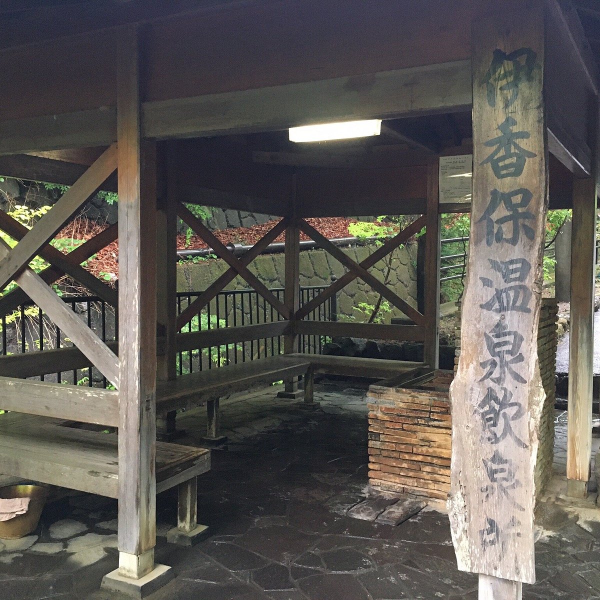 Ikaho Onsen (Shibukawa): All You Need To Know BEFORE You Go