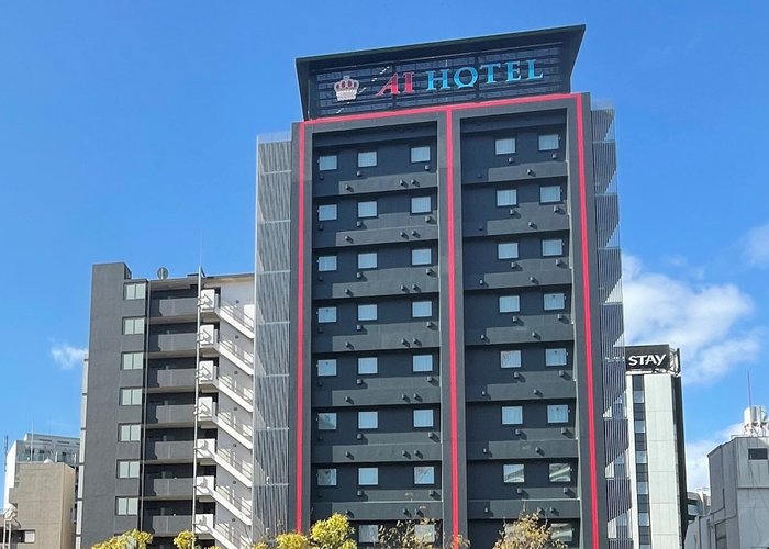 Imagen 1 de AI Hotel Keikyu Kamata Ekimae