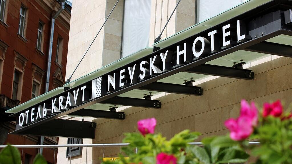 Kravt Nevsky Hotel &amp; Spa, hotel em São Petersburgo