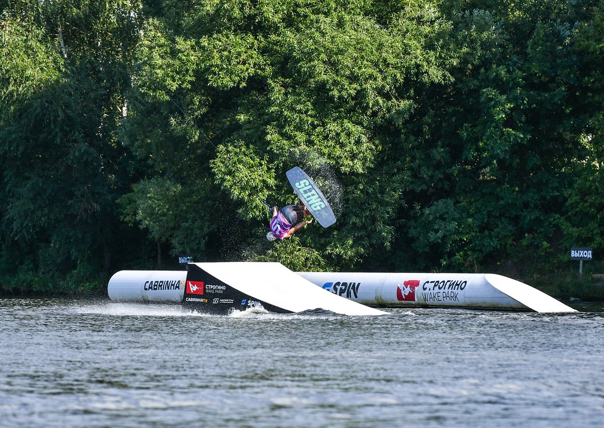 Strogino Wake Park - All You Need to Know BEFORE You Go (2024)