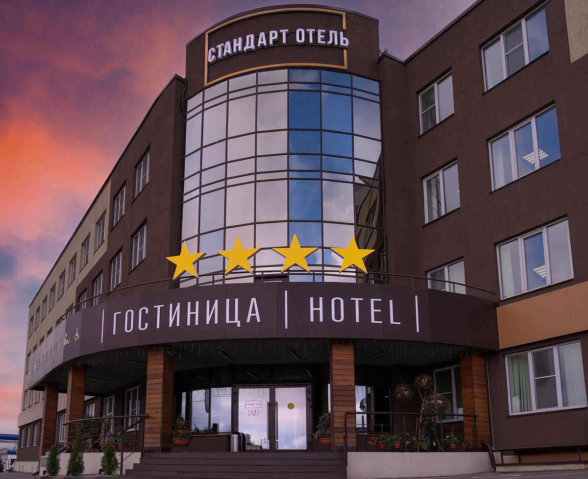 10 лучших отелей с парковкой в Смоленске - Tripadvisor