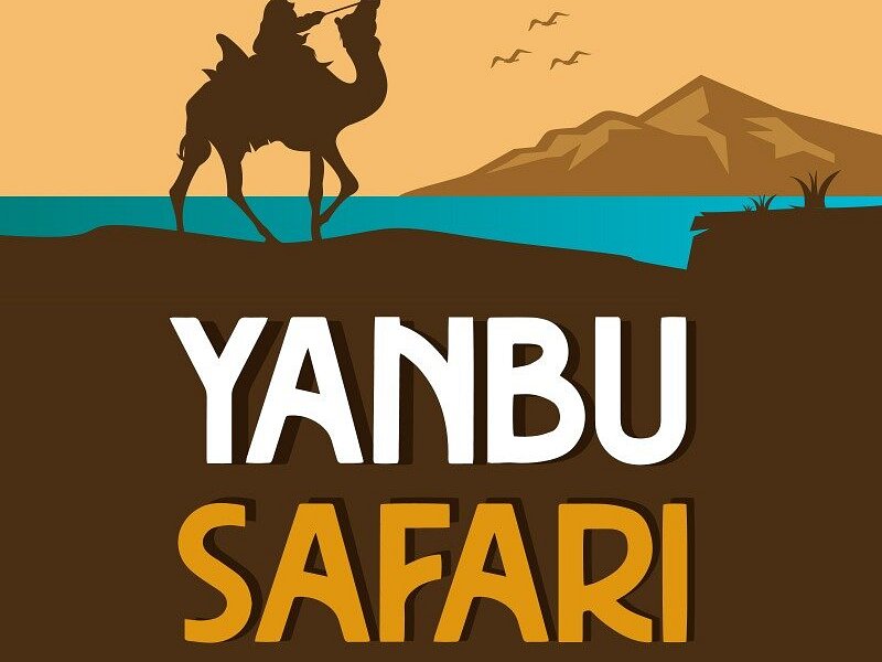 Yanbu Safari image