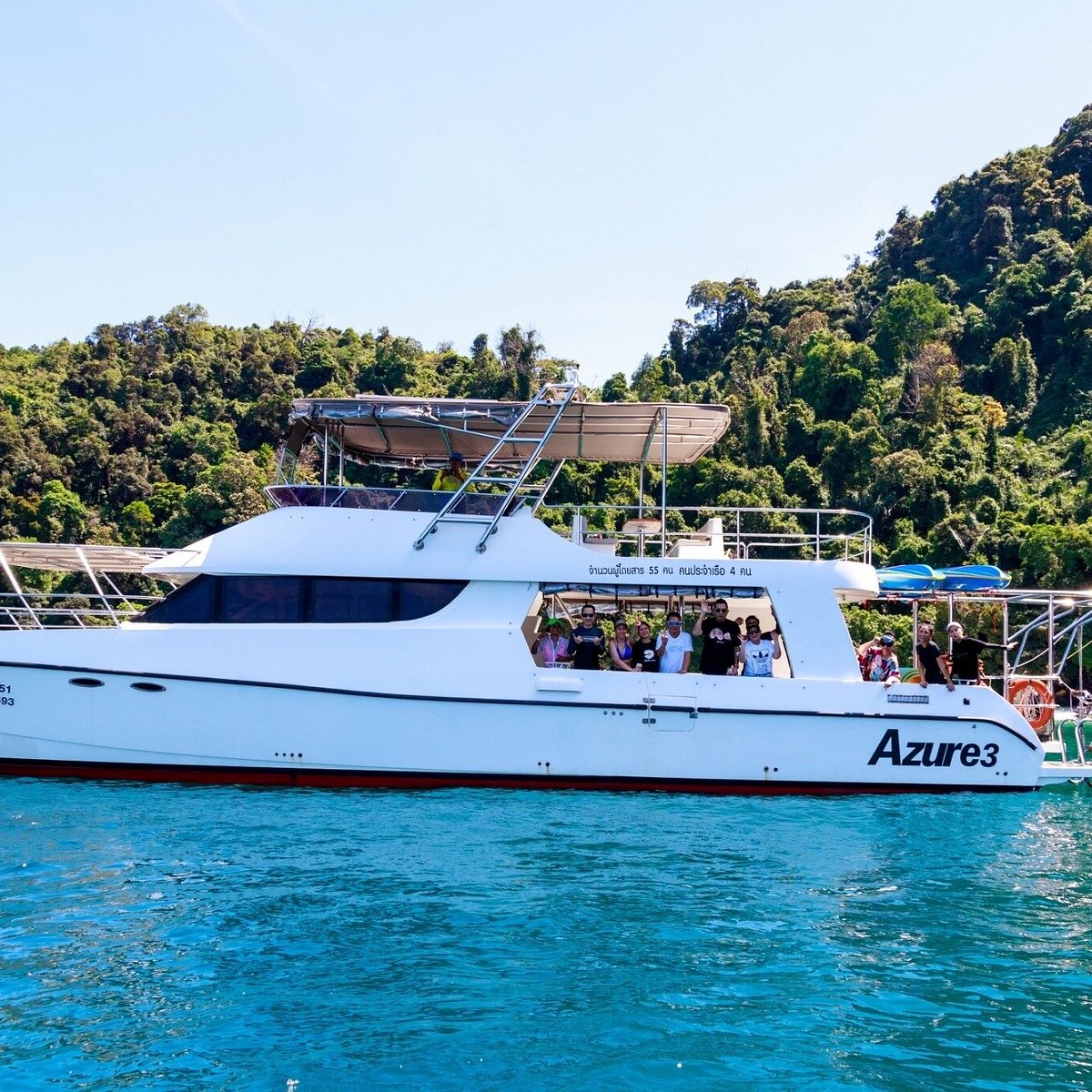 Phuket yacht