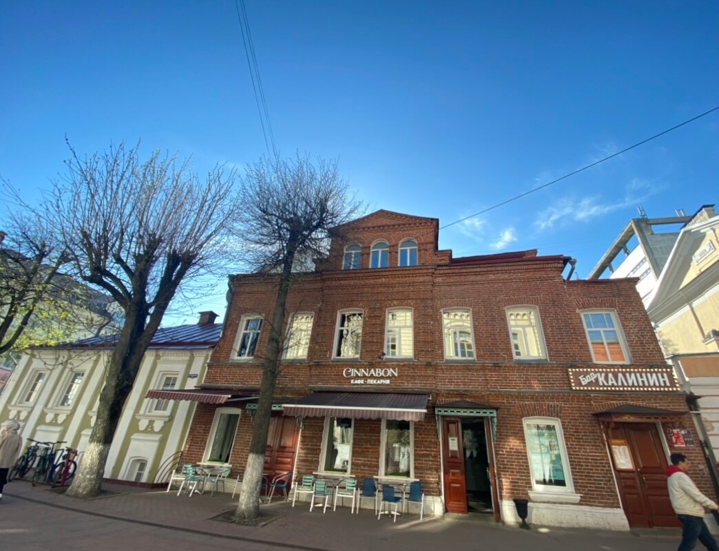 House тверь