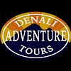 Denali Adventure Tours