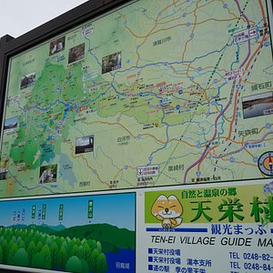 21年 ノーザンファーム天栄 行く前に 見どころをチェック トリップアドバイザー 21年 ノーザンファーム天栄 行く前に 見どころをチェック トリップアドバイザー