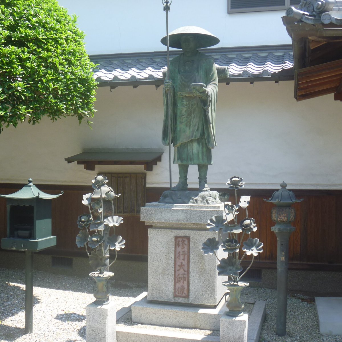 Hassho-ji Temple (Himeji) - All You Need to Know BEFORE You Go