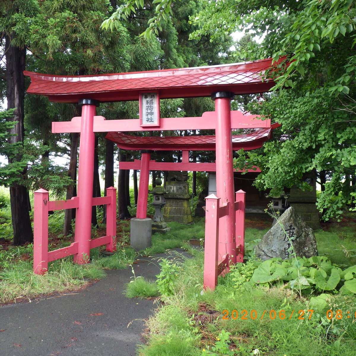 INARI SHRINE (Fujisaki-machi) - All You Need to Know BEFORE You Go