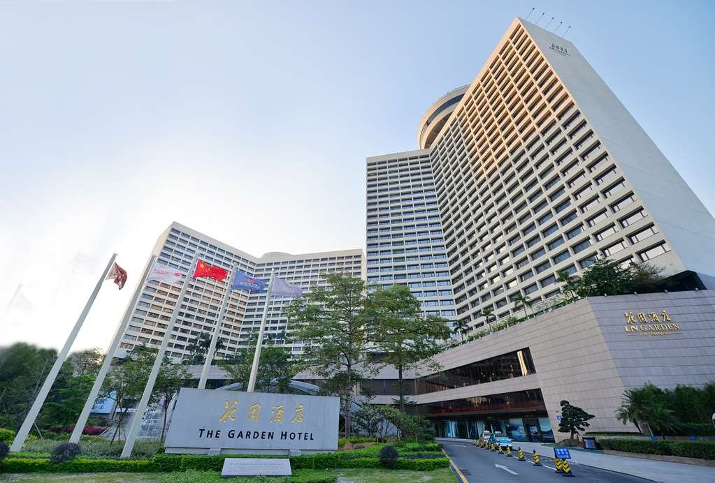 Hotel photo 15 of The Garden Hotel Guangzhou.