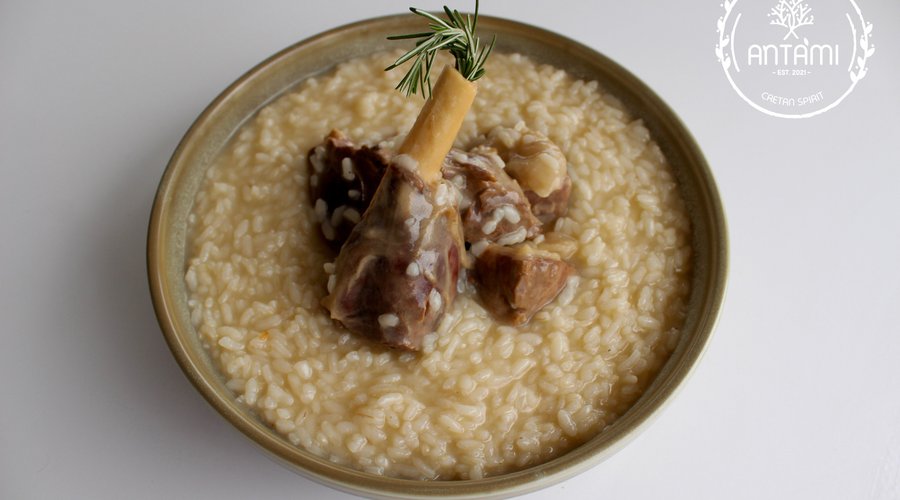 Lamb shank pilafi 