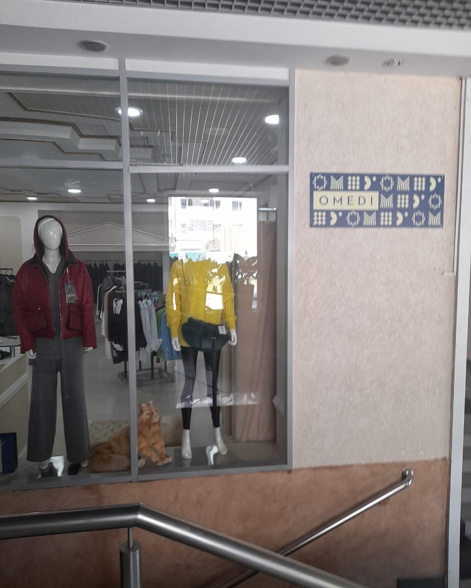 Торгово-развлекательный центр Университи Fashion House, Пятигорск: лучшие  советы перед посещением - Tripadvisor