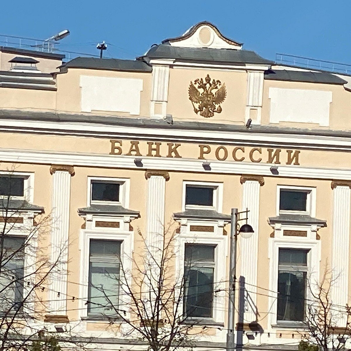 Банк тверь. Банк России Тверь. Тверь судебная площадь соляной магазин.