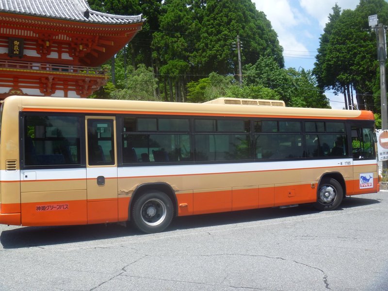 Shinki Green Bus - Kamikawa-cho - Shinki Green Bus의 리뷰 - 트립어드바이저