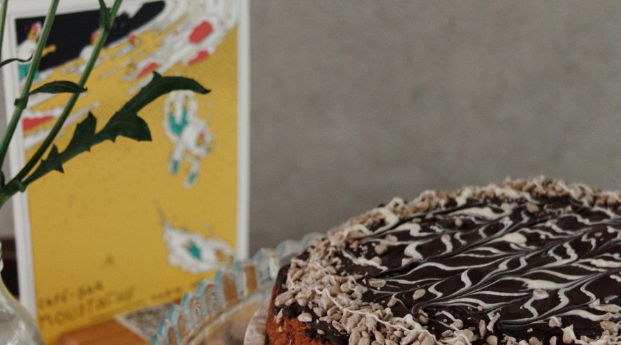 cake of the day