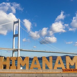 Kurushima Kaikyo Bridge Imabari 21 All You Need To Know Before You Go With Photos Tripadvisor Kurushima Kaikyo Bridge Imabari 21 All You Need To Know Before You Go With Photos Tripadvisor