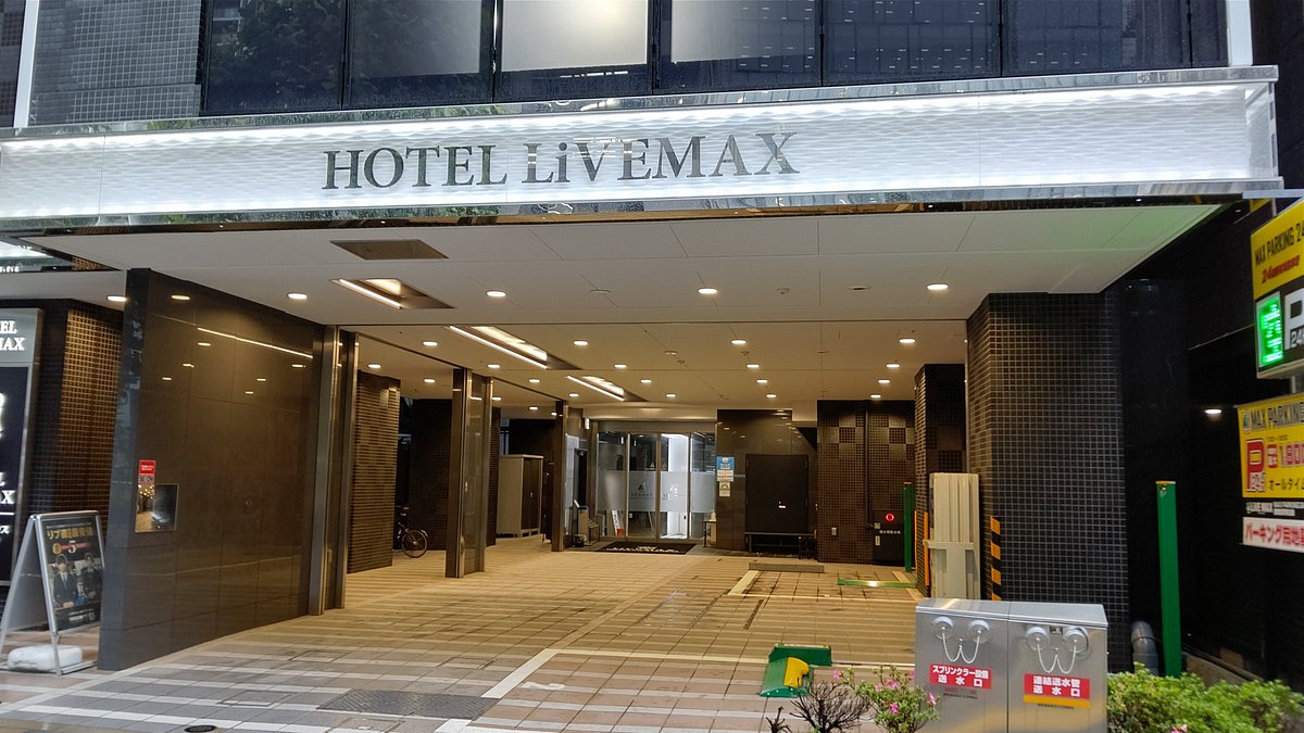 Hotel Livemax Shinjuku Kabukicho Reviews: 190 Verified Reviews Latest 2024
