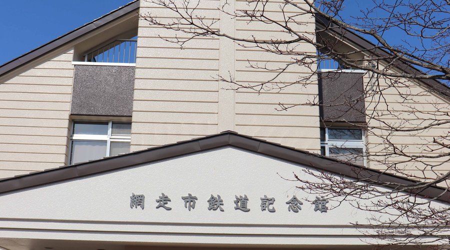 ２階が資料室です