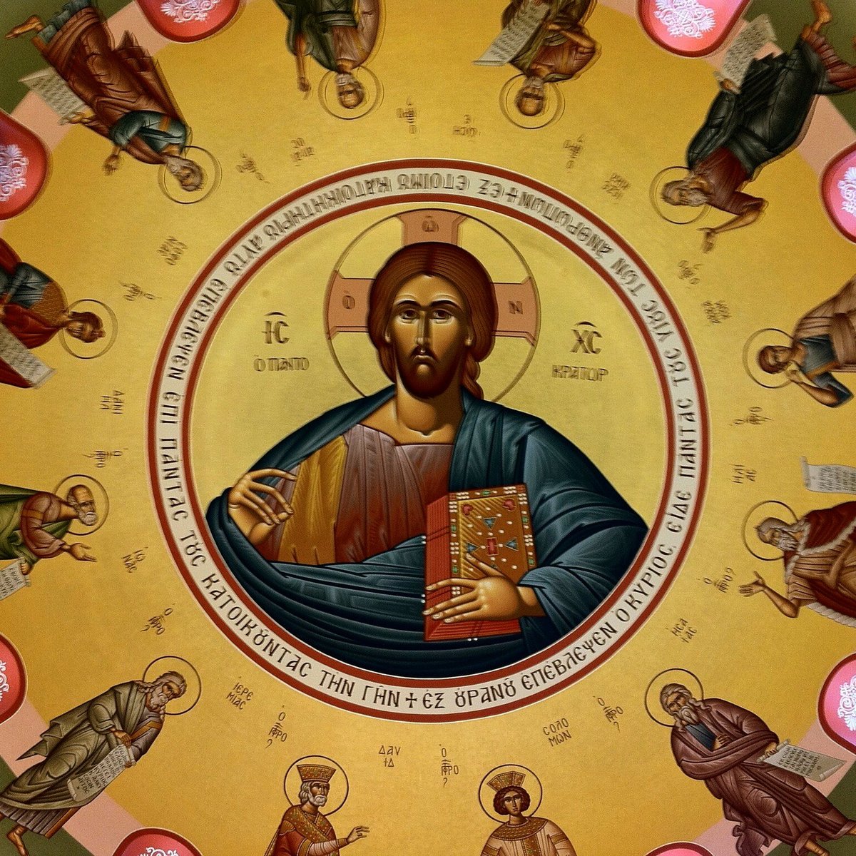 Holy Transfiguration Greek Orthodox Church (Marietta): All You Need to Know