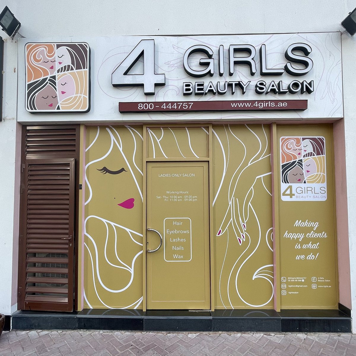 4 Girls Beauty Salon (Dubai) - All You Need to Know BEFORE You Go