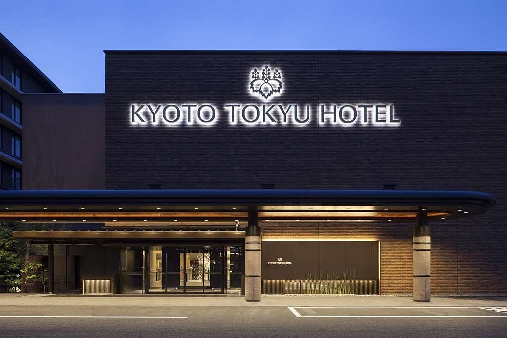 Kyoto Tokyu Hotel, hotell i Kyoto