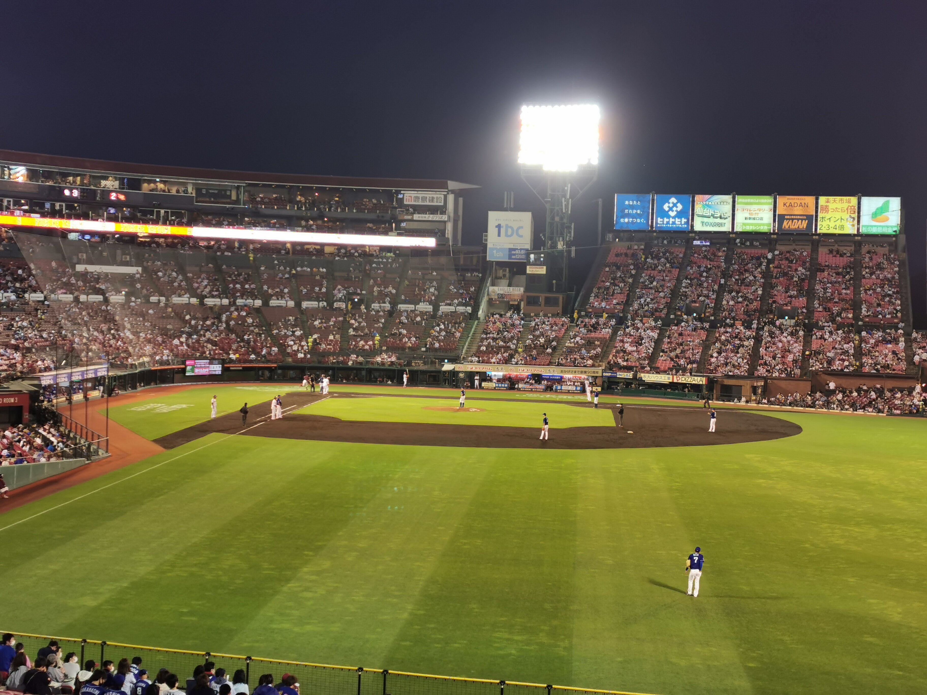hokkaido-luckystadium-pikachu-