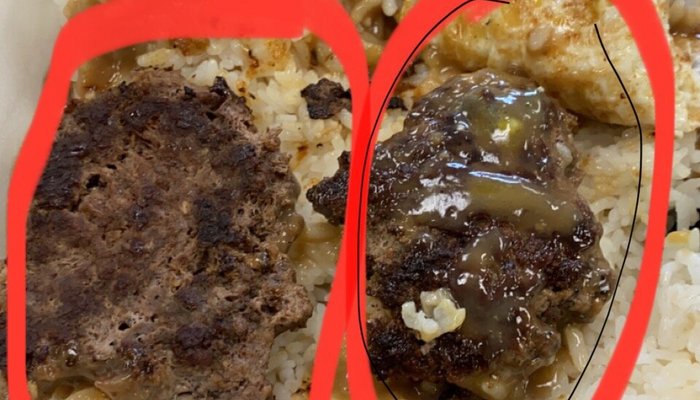 As you can see the gravy was all over the place.  The patty on the right was actually pressed all the way down.  It was literally a mini child size patty.  What a joke!