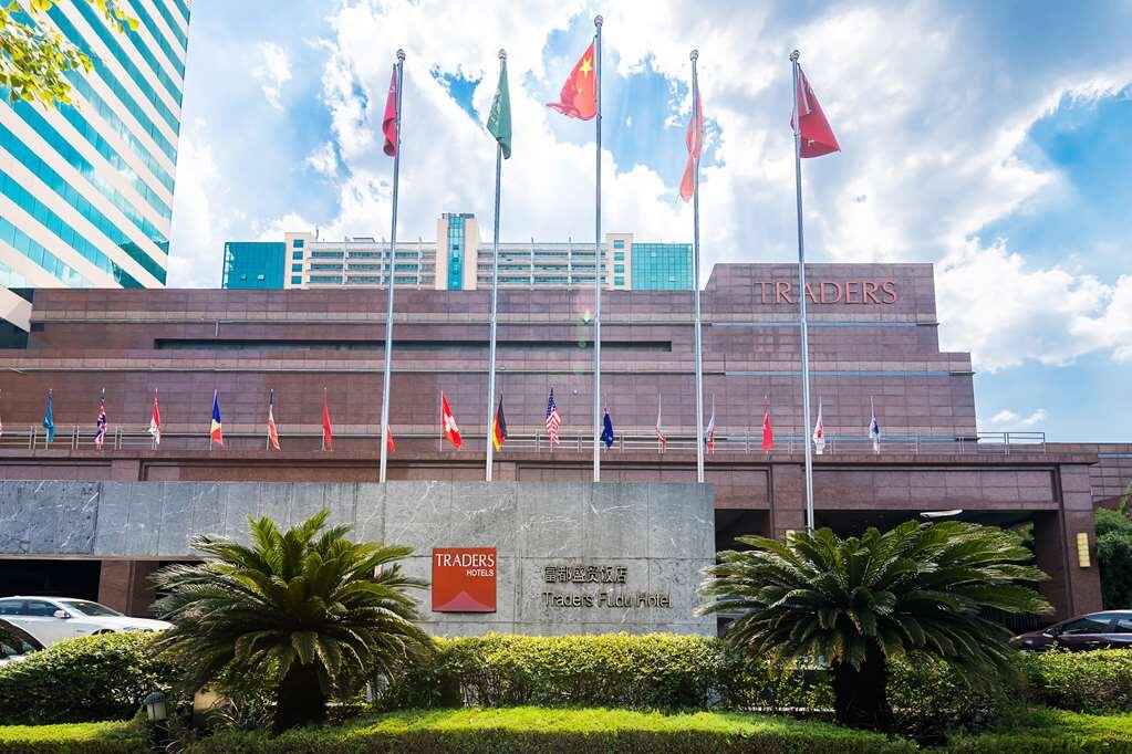Hotel photo 5 of Fudu Grand Hotel Changzhou.