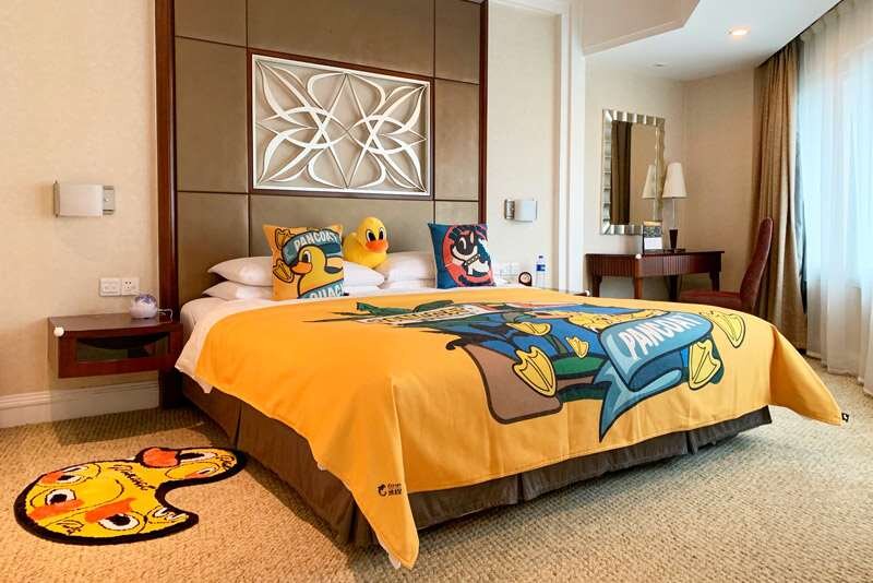 Hotel photo 26 of Fudu Grand Hotel Changzhou.
