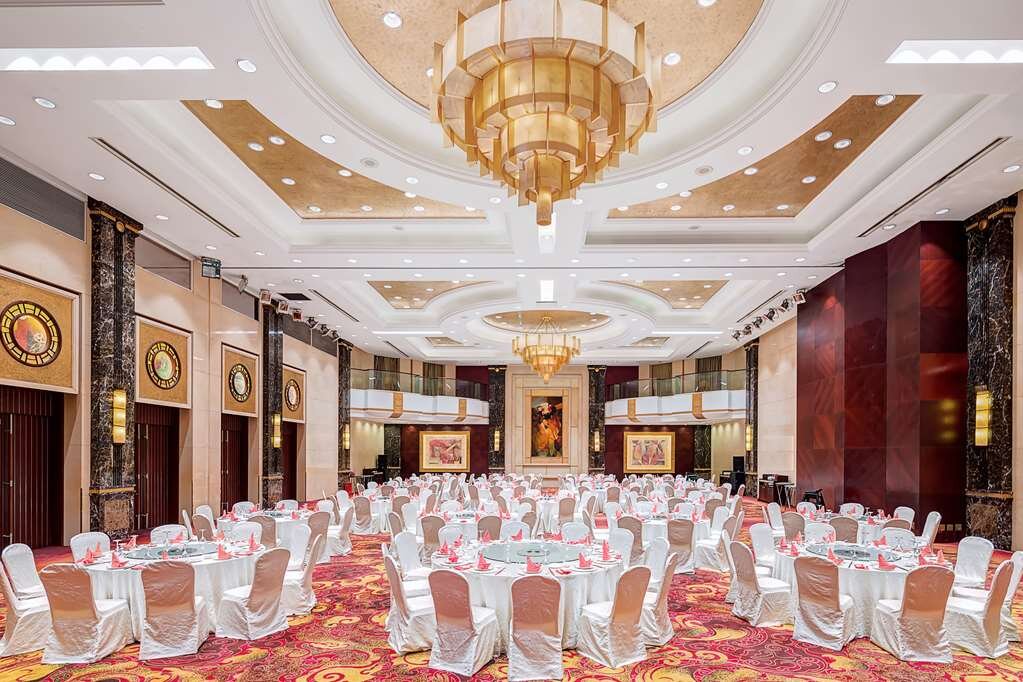 Hotel photo 27 of Fudu Grand Hotel Changzhou.