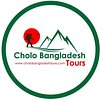 Cholo Bangladesh Tours
