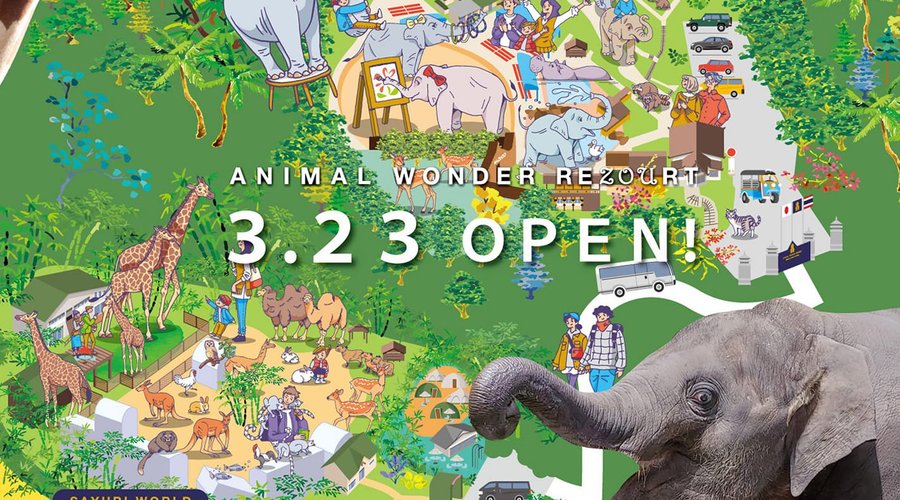 2021年3月23日　リニューアルオープン