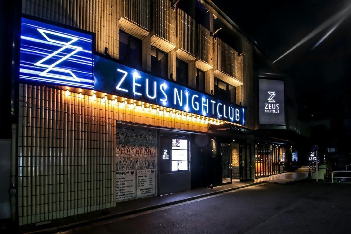 7 Best Nightclubs in Tokyo - Where to Party at Night in Tokyo? – Go Guides