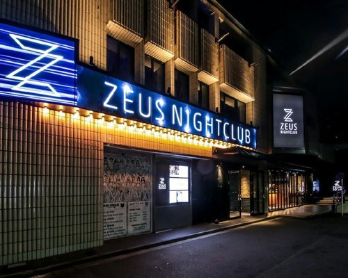 THE 10 BEST Tokyo Dance Clubs & Discos (with Photos) - Tripadvisor