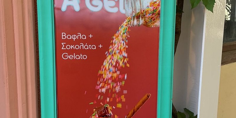 Waffle with gelato