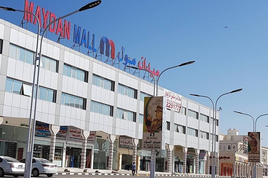 Al Midan Mall image