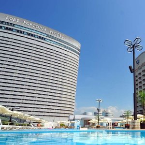 Hotel Facade at Portopia Hotel-Worldhotel