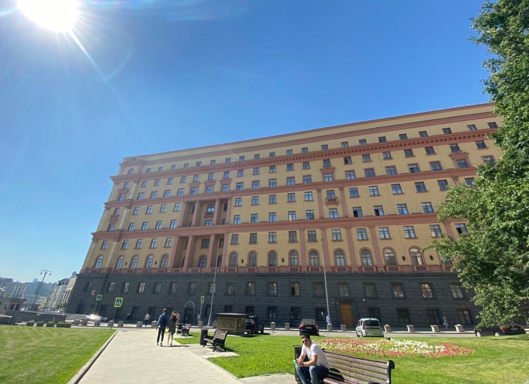 State Security Building Lubyanka Moscu Lo Que Se Debe Saber Antes De Viajar Tripadvisor