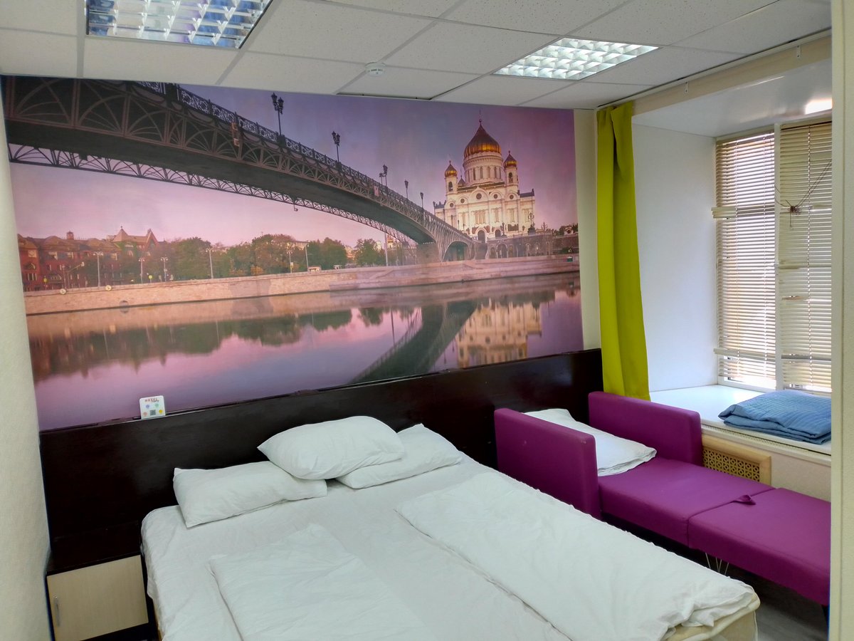 HOTEL YAKIMANKA 38 (Москва) - отзывы и фото - Tripadvisor