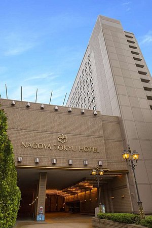 Nagoya Tokyu Hotel in Sakae, image may contain: City, Office Building, Convention Center, Urban