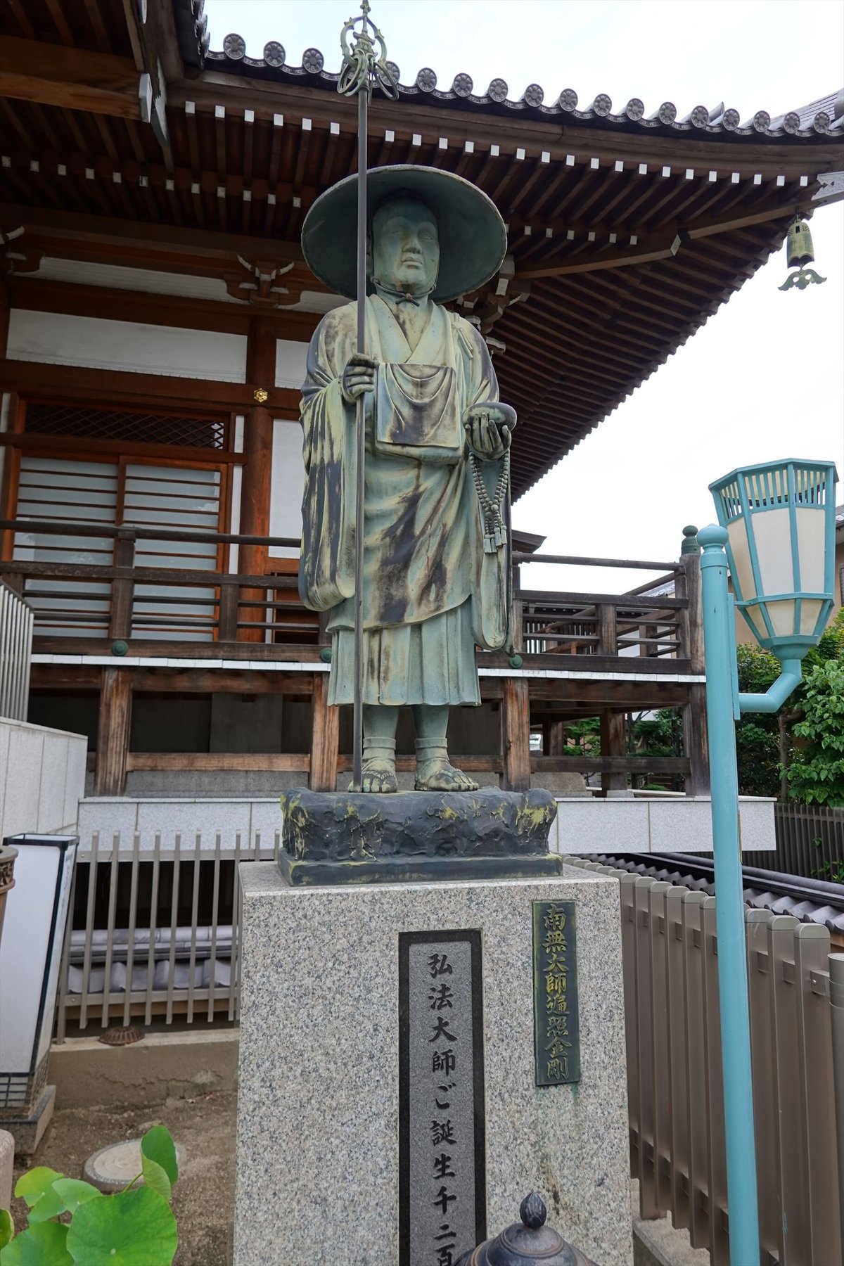 Tamon-ji Temple (Kitamoto): All You Need to Know BEFORE You Go