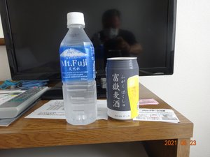 旅行者の写真
