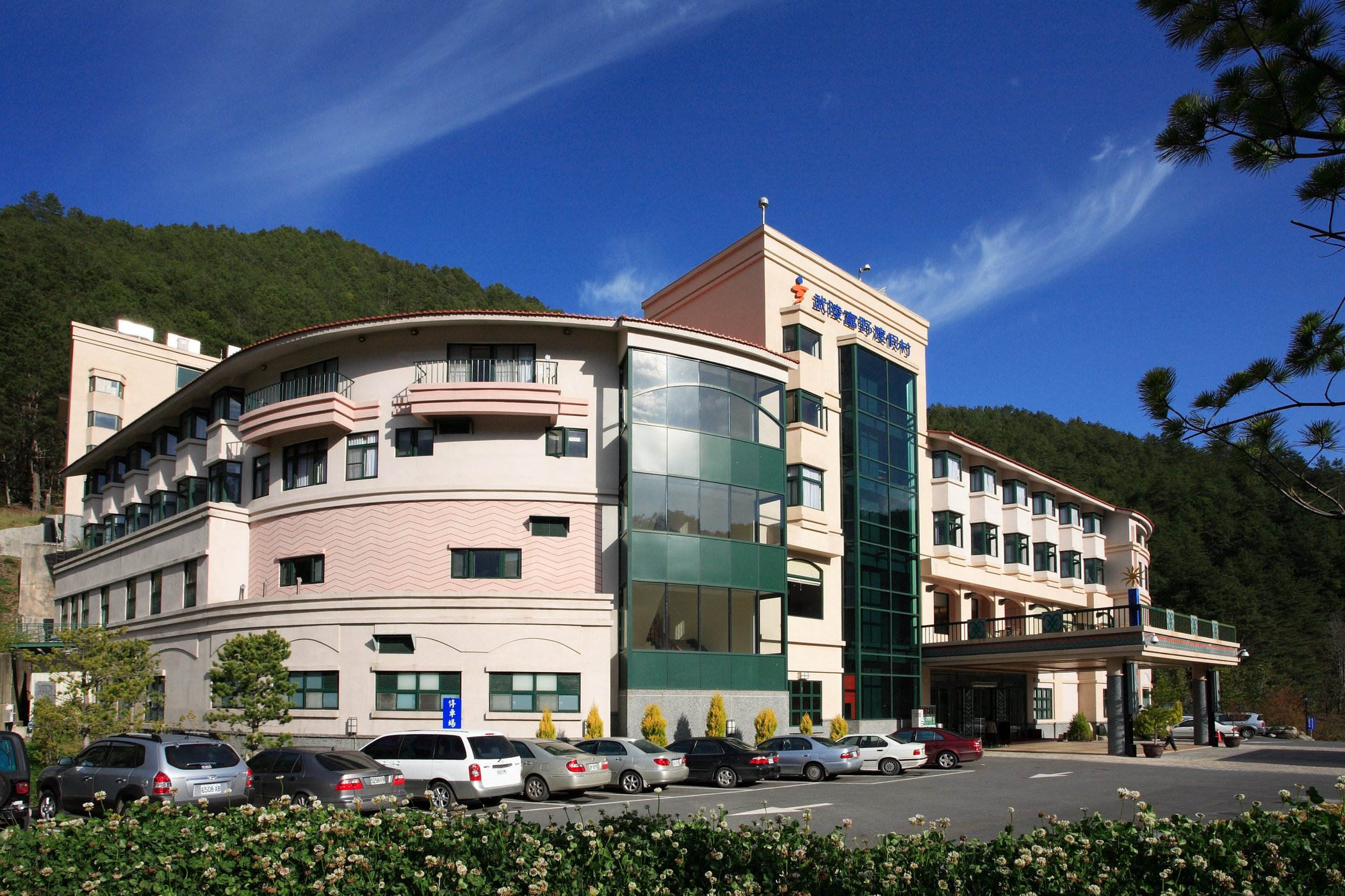 Hoya Resort, Wuling image