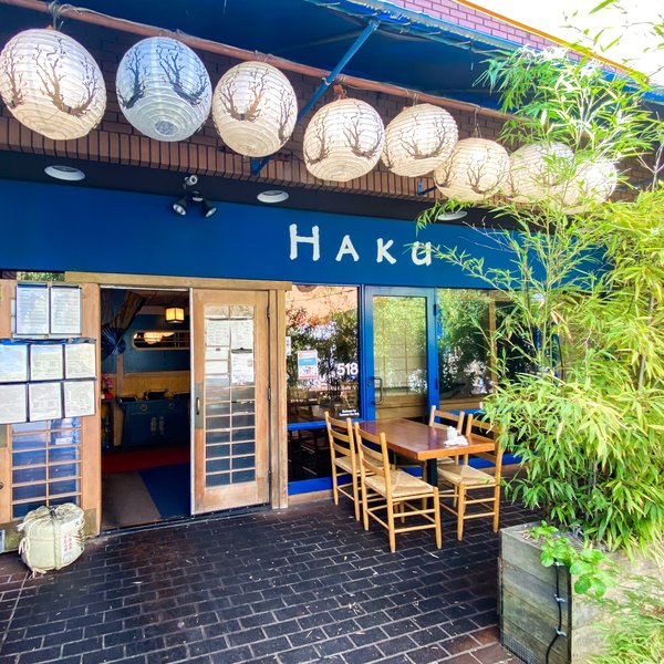 THE 10 BEST Japanese Restaurants for Lunch in Santa Rosa - Tripadvisor