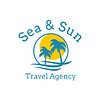 Sea & Sun Travel Agency