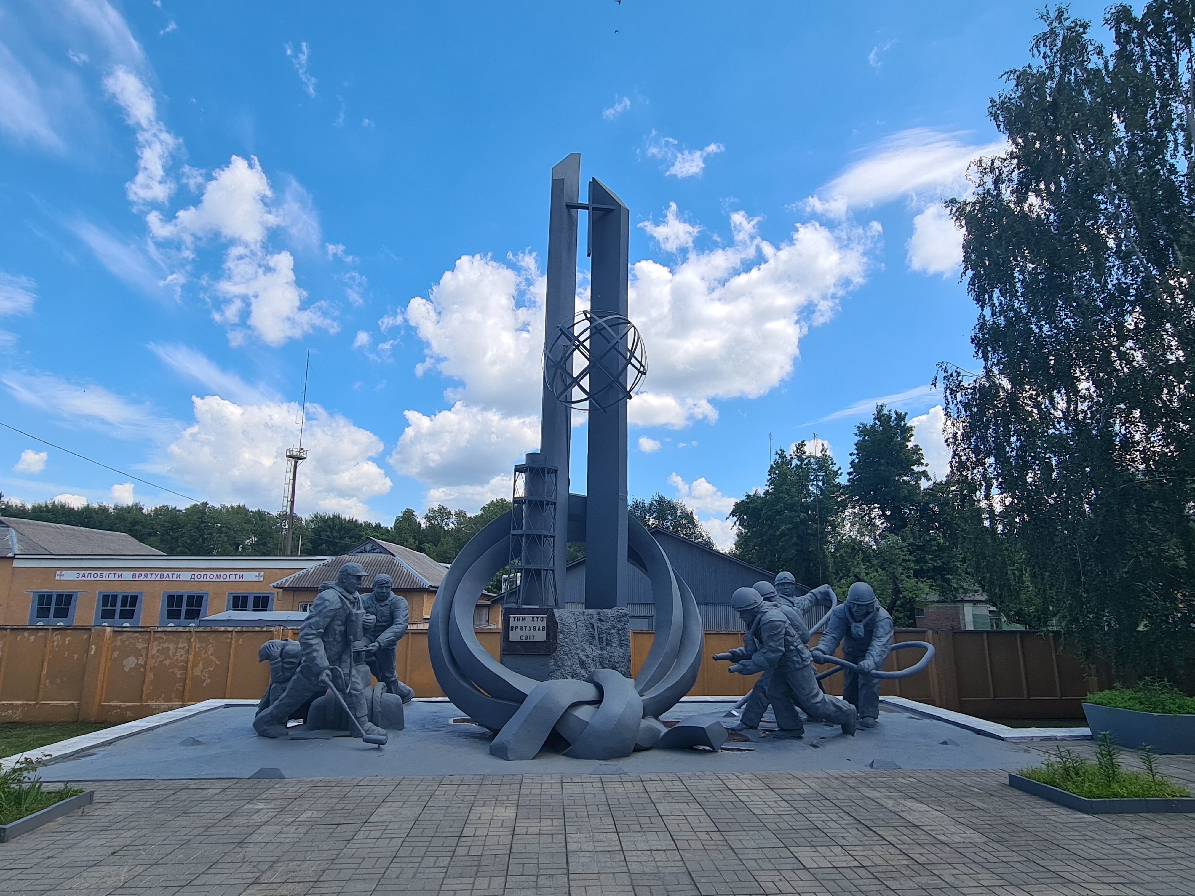 Monument To Those Who Saved The World (Chernobyl) - 2022 Alles Wat U ...