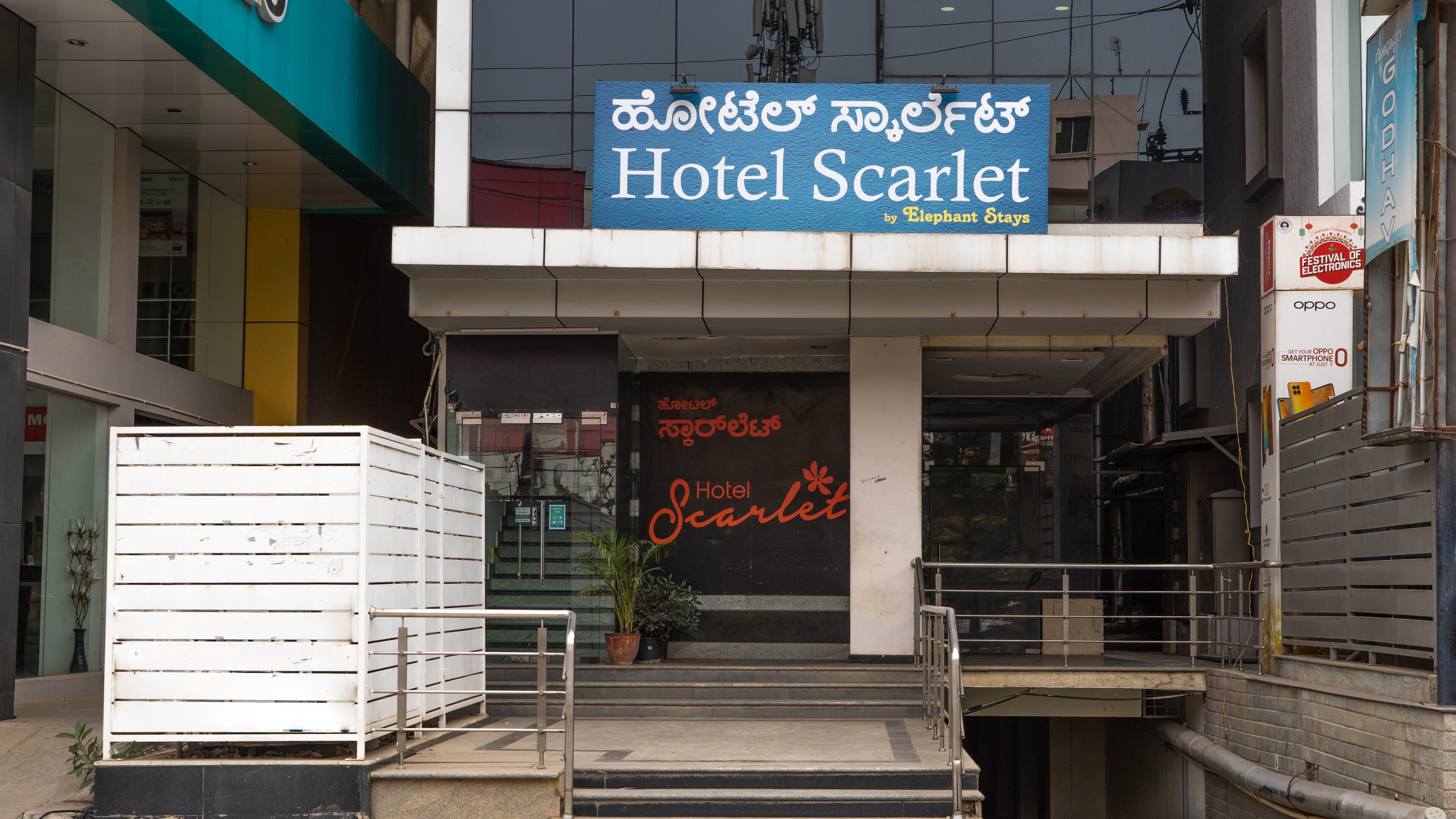 HOTEL SCARLET Bengaluru Specialty Hotel Reviews Photos Rate