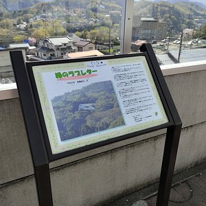 21年 藤野パーキングエリア 上り 行く前に 見どころをチェック トリップアドバイザー 21年 藤野パーキングエリア 上り 行く前に 見どころをチェック トリップアドバイザー