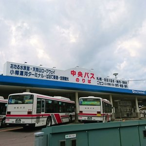 Shin Nihonkai Ferry From To Otaru Port 21 All You Need To Know Before You Go With Photos Tripadvisor