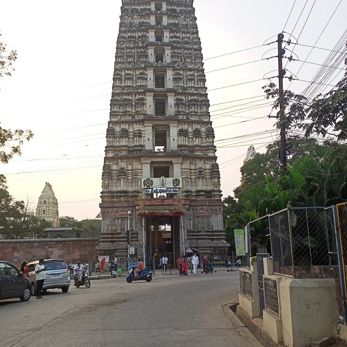 Pankala Narasimha Temple (Guntur) - All You Need to Know BEFORE You Go