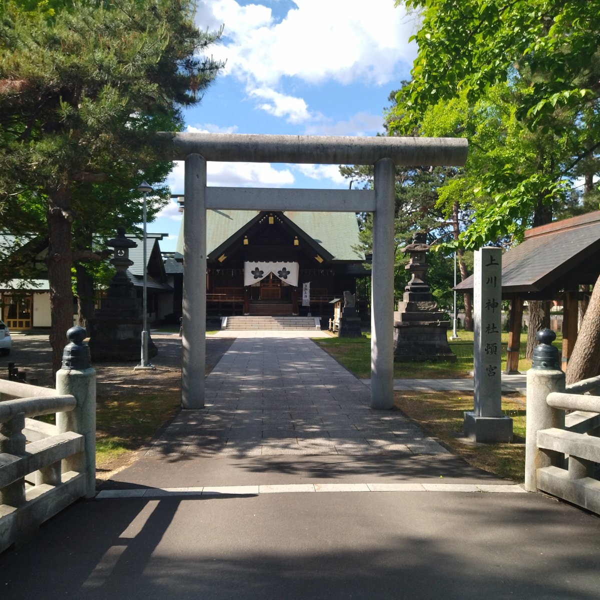 Kamikawa Shrine Tongu (Asahikawa) 2022 Lohnt es sich? (Mit fotos)